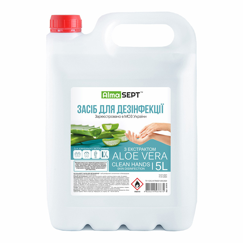 Засіб для дезінфекції Alma Sept, 5л